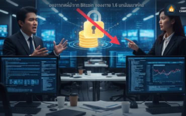 Frame 1130 - 2026-01-23T134430.963