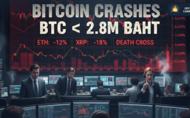 Frame 1130 - 2026-01-23T134654.336