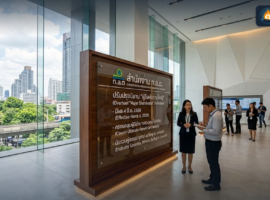 Frame 1130 - 2026-03-05T151927.705