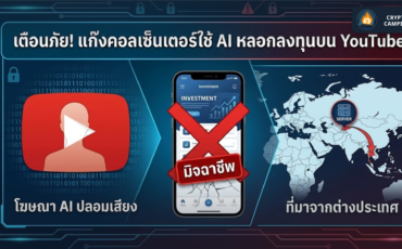 Frame 1130 - 2026-03-15T121154.531